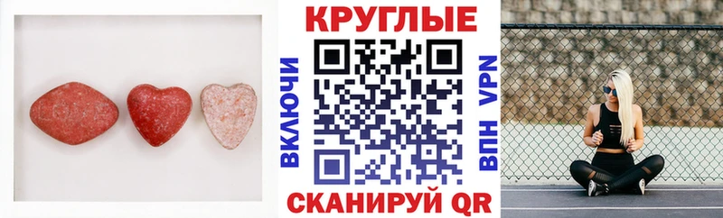Ecstasy бентли  Киселёвск 
