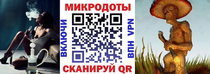 blacksprut   Киселёвск  Псилоцибиновые грибы MAGIC MUSHROOMS 
